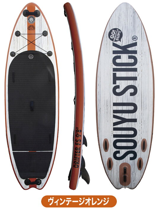 楽天市場】SOUYU STICK ソウユウスティック DRIFTER FS 9