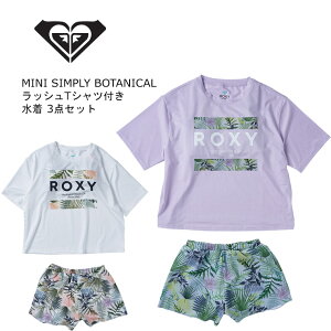 ROXY LV[ LbY MINI SIMPLY BOTANICAL bVTVct  3_Zbg TSW241102 2024Ntăf XCEFA AEghA