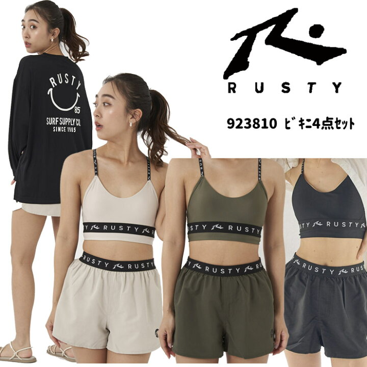 楽天市場】RUSTY ラスティー レディース ビキニ4点セット 923810 水着 