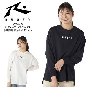 2025Ntăf RUSTY XeB[ fB[X yAebNX p UV TVc bVK[h 925465 AEghA