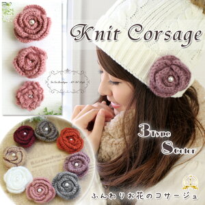 N[|zz p[ t jbg RT[W  Nbv Ss fB[X LbY JWA Xg[Nbv f8 a v[g Mtg Ԍ NX}XwbsOΉx h