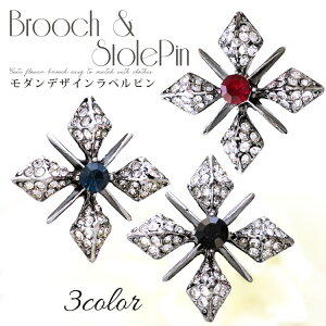 N[|zz ys rY ^Cv ^bNs nbgs fB[X Y Xg[ Xg[s AeB[N XtXL[ f6   Ǝ w a v[