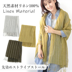 N[|zz l 100 % Xg[  n ėpXg[ t  H p a1 a7 v[g Mtg lXg[ Xg[ uv ڐG⊴ Ă O ΍  uvJbg 悯 [΍ NX