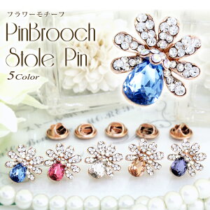 N[|zz ys rY ^Cv ^bNs nbgs fB[X Xg[ Xg[s  t[ XtXL[ f6   Ǝ w a v[g Mt