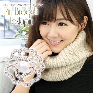 N[|zz p[ t ys rY ^Cv ^bNs nbgs fB[X Xg[ Xg[s  t[ XtXL[ f6   Ǝ w a v