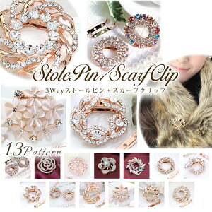 N[|zz p[ t XJ[tNbv fB[X Xg[ Nbv u[` s 3way XJ[t  t[ `[t XtXL[ f5   Ǝ w a v