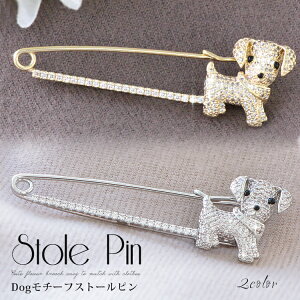 N[|zz Xg[s Lgs su[`  hbO Dog eA u[` f3 Xg[  AeB[N XtXL[   w Ǝ Ԍ NX}Xw