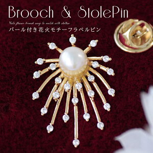 N[|zz p[ t ys rY ^Cv ^bNs nbgs fB[X Xg[ Xg[s XtXL[ f6   Ǝ w a v[g Mt