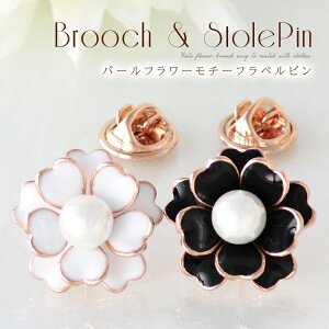 N[|zz p[ t ys rY ^Cv ^bNs nbgs fB[X Xg[ Xg[s  t[ AeB[N f6   Ǝ w a v[