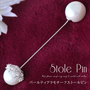 N[|zz p[ t ys XeBbN ^ fB[X Y Xg[ Xg[s eBA XtXL[ f7   Ǝ w a v[g Mtg Ԍ