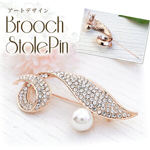 N[|zz p[ t u[` s fB[X Xg[ Vv XtXL[ f4 Zj[   Ǝ w \  a v[g Mtg Ԍ N