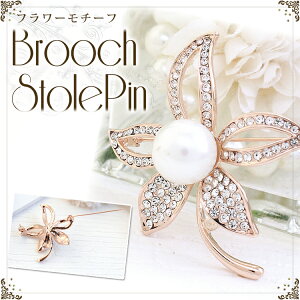 N[|zz p[ t u[` s fB[X Xg[  t[ XtXL[ f4 Zj[   Ǝ w \  a v[g Mtg Ԍ N