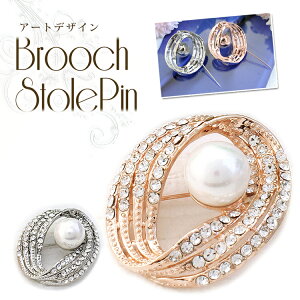 N[|zz p[ t u[` s fB[X Xg[ Vv XtXL[ f4 Zj[   Ǝ w \  a v[g Mtg Ԍ N