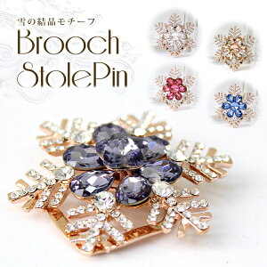 N[|zz XJ[tNbv fB[X Xg[ Nbv u[` s 3way XJ[t ̌  t[ `[t XtXL[ f5   Ǝ w a v