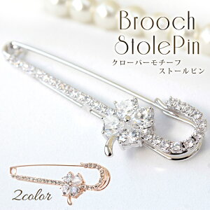 N[|zz Xg[s Lgs Jugs fB[X Xg[ lt N[o[ L[rbN WRjA f3   Ǝ w a v[g Mtg Ԍ N