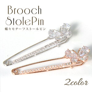 N[|zz Xg[s Lgs Jugs fB[X Xg[ X L[rbN WRjA f3   Ǝ w a v[g Mtg Ԍ NX}Xw