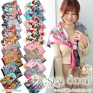 N[|zz VN ^b` XJ[t fB[X t  H ~ p Te n n n  ` 85×85cm S110F d2 v[g ėpXg[ uv ڐG⊴ Ă΍  uvJbg[΍ Ԍ 