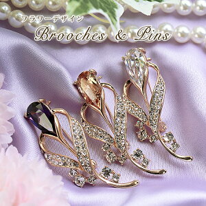 N[|zz u[` s fB[X Xg[ `[bv  t[ XtXL[ f4 Zj[   Ǝ w \  a v[g Mtg Ԍ 