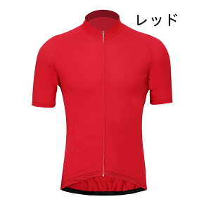 �y�݌ɏ�����50%OFF�zYORKEN �T�C�N���W���[�W ���� �J�W���A�� �����Y ���]�� �E�F�A �|�^�����O HP-001