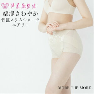 yP5{z ȍ₩ՃXV[cGA[ V[cK[h ՃK[h Ջ ␳ ␮ ␳ 1 1 [ ȍ Y fB[X V[c ۂ肨