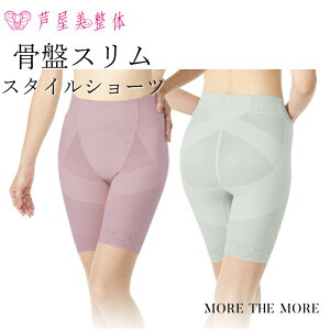 yP5{z ՃXX^CV[c WEB ՃV[c ՃK[h Ջ ␳ ␮ ␳ ꖇ [ ȍ Y fB[X OK[h pc ۂ肨