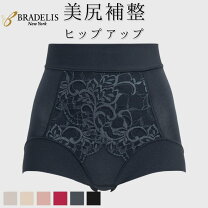 楽天市場】ブラデリス 3lの通販
