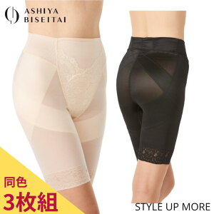 yP10{zy3gz  XX^CV[c ՃXV[c  V[c  K[h Ջ XbL ␳ ␮ ␳ ꖇ [ ȍ Y fB[X 