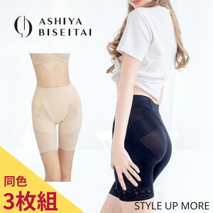 y3gz V[XՃXV[c 񕪏 O ȍ Ջ ۂ肨  D OX X ՃXbLV[c XV[c ̍ՃV[c K[