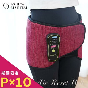 yP10{z ՃGA[Zbgxg Ճxg ՌŒ GA[obO }bT[W`FA Xgb` Օ␮ Ջ ̌^Jo[ GA}bT[W[ ՃPA   Y