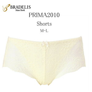 ブラデリス プリマブラの通販 価格比較 価格 Com