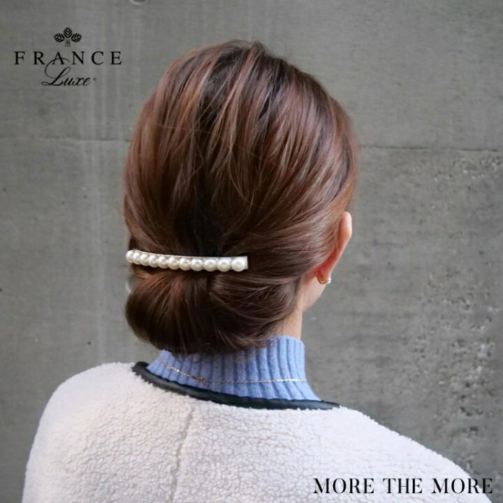 楽天市場】France Luxe フランス ラックス パール&メタル ロング 