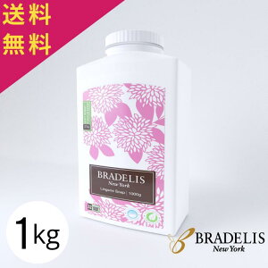 y10%OFFN[|撅zufX p ufXj[[N WF[\[v 1kg (1000g)  p ufX  35IX  p  ɗD 