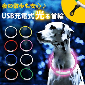 楽天市場 首輪 大きさ 犬 小型犬 首輪 胴輪 リード 犬用品 ペット ペットグッズの通販