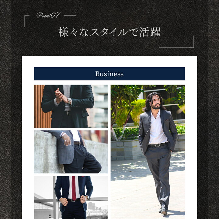 ベルト メンズ おしゃれ カジュアル ビジネス ファッション 丈夫 本革 牛革 男性 社会人 紳士ベルト 高品質 超お買い得 本革