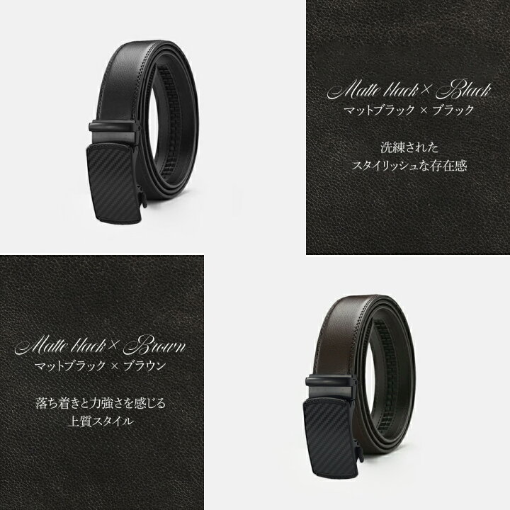 楽天市場】【楽天1位】ベルト メンズ 本革 革 ビジネス オートロック式 