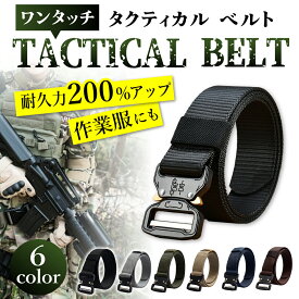 楽天市場 米軍 ナイフの通販