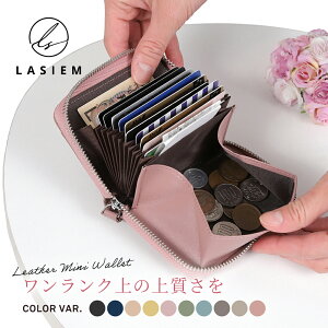 コイン おしゃれの人気商品 通販 価格比較 価格 Com コイン おしゃれの人気商品 通販 価格比較 価格 Com