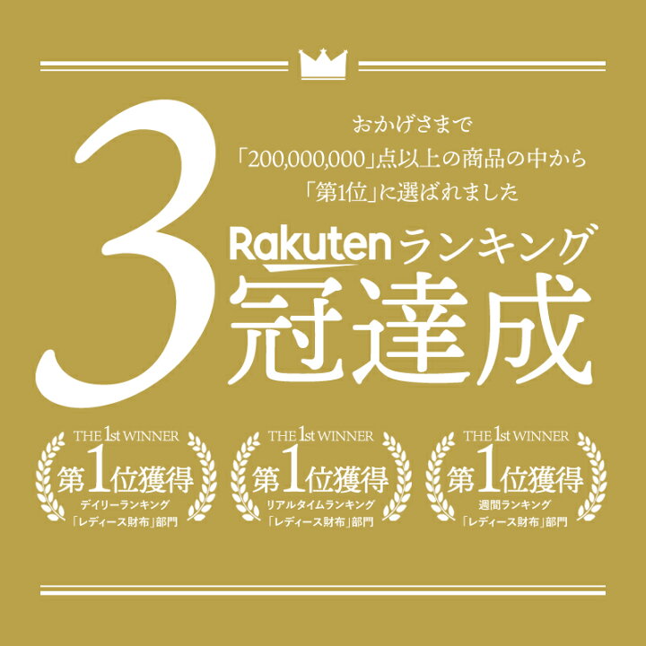楽天市場 楽天1位 Lasiem ミニ財布 本革 牛革 レディース カードケース カード入れ 多い 二つ折り 折りたたみ ミニウォレット コンパクト 小さい財布 じゃばら 小銭入れ お札が折れない お札 折らない カードたくさん 磁気 スキミング 防止 コインケース Lasiem