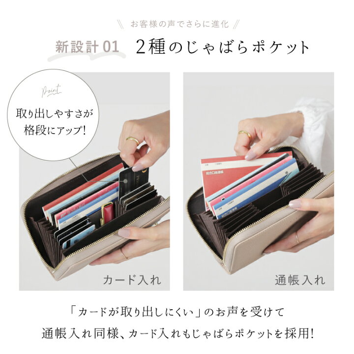 楽天市場】＼印鑑も入る／【楽天1位】LASIEM 通帳ケース 磁気 防止 