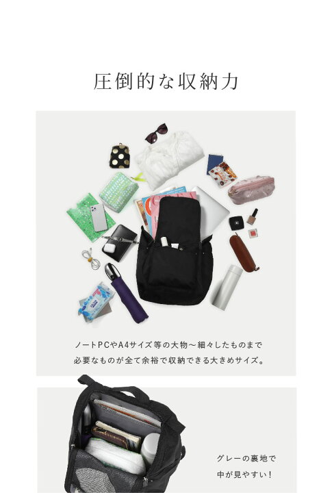 楽天市場 楽天1位 Lasiem マザーズバッグ リュック マザーズリュック 背面ポケット 背面ファスナー 大容量 軽量 ママリュック ママバッグ リュック 男女兼用 シンプル 出産 人気 出産祝い ベビー バッグパック ナイロン プレゼント ギフト 送料無料 あす楽 モアバリュー