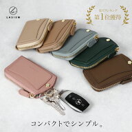 【楽天1位】キーケース レディース スマートキーケース L字 ファスナー 車 スマートキー キーリング カラ…