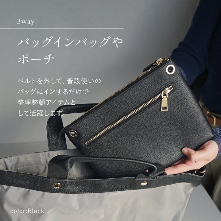 楽天市場】＼本革 3way／【楽天1位】LASIEM サコッシュ レディース 本 