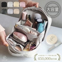 ランキング メイクポーチの通販