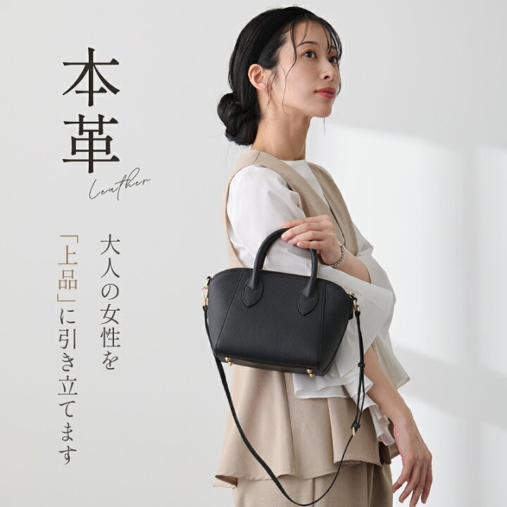 楽天市場】ショルダーバッグ ハンドバッグ レディース レザー 小さめ 