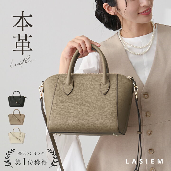 楽天市場】バッグ ハンドバッグ ショルダーバッグ レディース レザー  