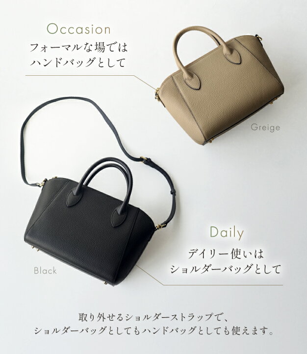 楽天市場】バッグ ハンドバッグ ショルダーバッグ レディース レザー  