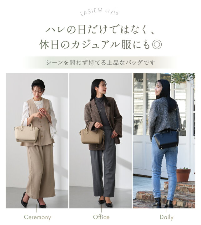 楽天市場】バッグ ハンドバッグ ショルダーバッグ レディース レザー 