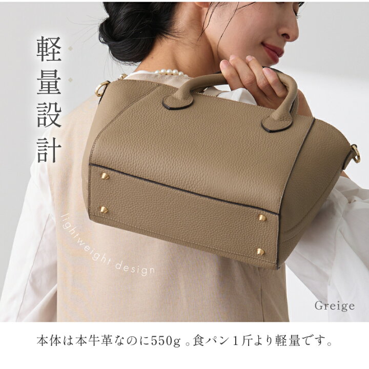 楽天市場】バッグ ハンドバッグ ショルダーバッグ レディース レザー  