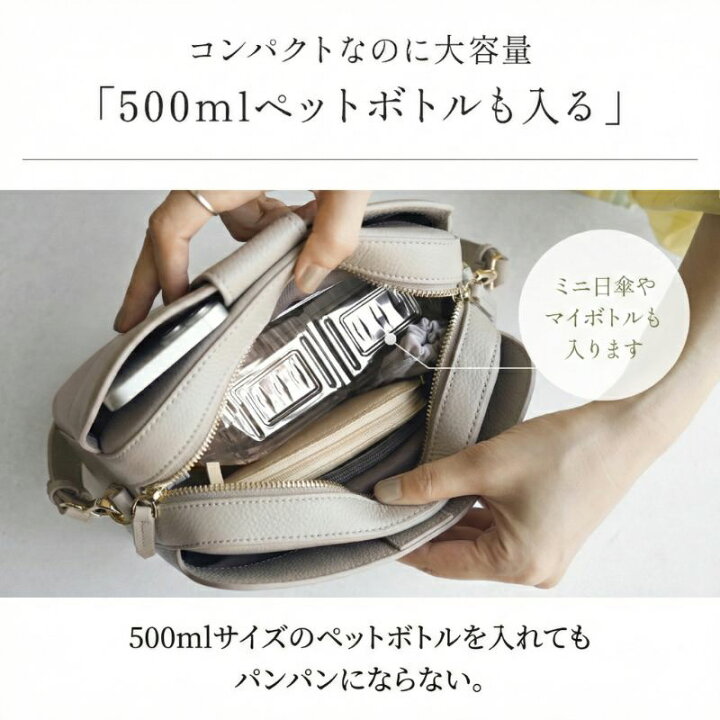 楽天市場】＼2way／お財布ショルダー 本革 ショルダーバッグ 