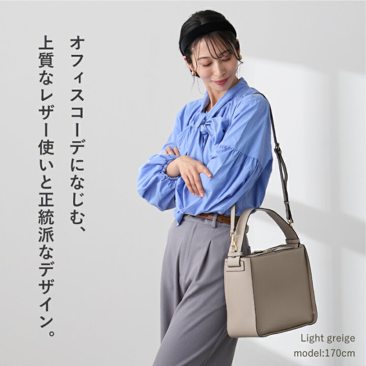 楽天市場】ハンドバッグ セレモニーバッグ スクエア 本革 ショルダー 